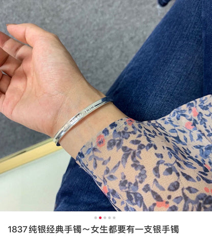 Tiff 1837 Cuff Bracelet