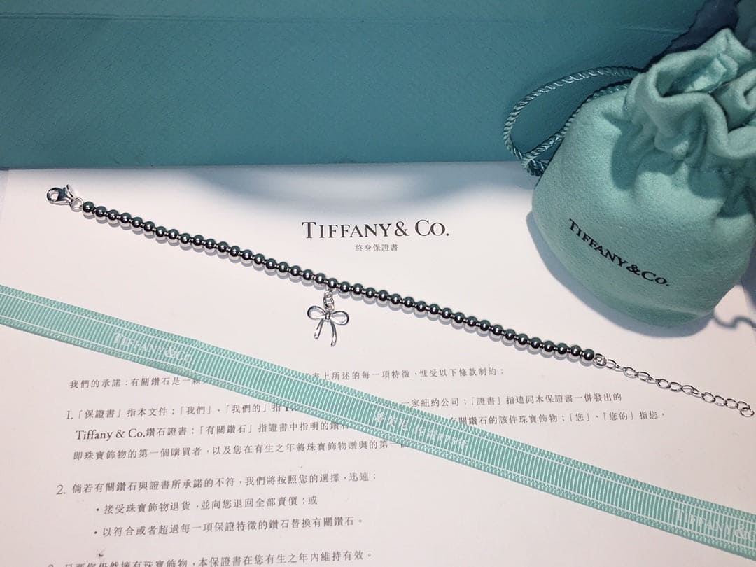 Tiff Bow Charm Bead Bracelet